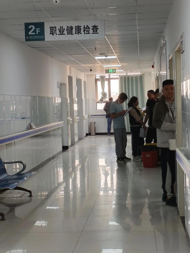 慢病管理:让生活更有序