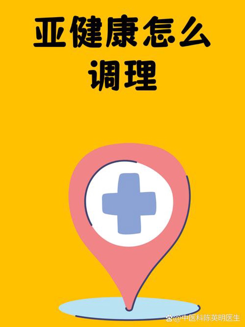 深圳健康管理新生态：科技与健康的完美融合