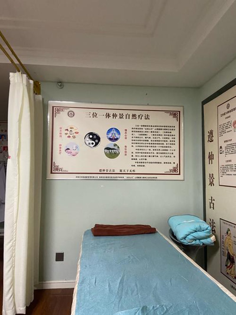 健康咨询：信息时代的养生新路径