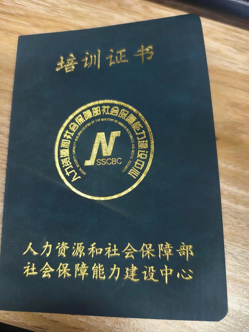 健康管理系统:让健康管理更高效