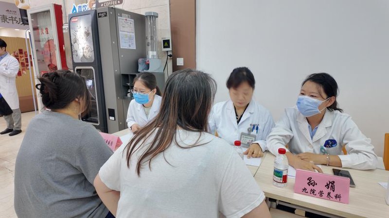 如何选择一家靠谱的健康管理公司？
