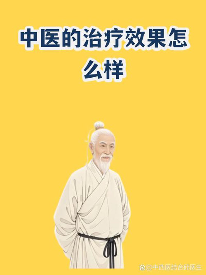 健康管理服务